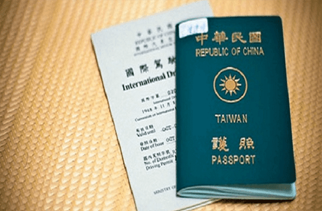 Visa Đài Loan Online Bị Từ Chối – Nguyên Nhân và Cách Xử Lý